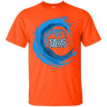 Load image into Gallery viewer, Monkey Jits - Hidden Meaning T-Shirt - usatodayshirt.com