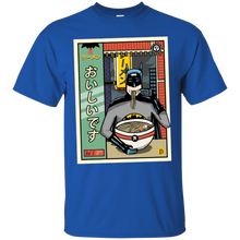 Load image into Gallery viewer, Hungry Batman T-Shirt