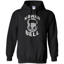Load image into Gallery viewer, Kawaii Bell - Cute Kettlebell (grey) T-Shirt - usatodayshirt.com
