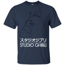 Load image into Gallery viewer, miyazaki T-Shirt - usatodayshirt.com