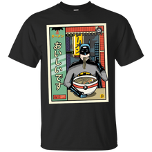 Load image into Gallery viewer, Hungry Batman T-Shirt