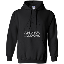 Load image into Gallery viewer, miyazaki T-Shirt - usatodayshirt.com