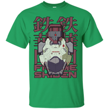 Load image into Gallery viewer, frame shiden T-Shirt