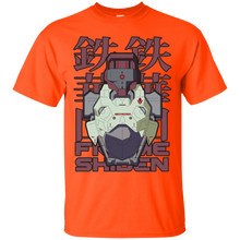Load image into Gallery viewer, frame shiden T-Shirt