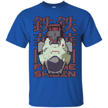 Load image into Gallery viewer, frame shiden T-Shirt