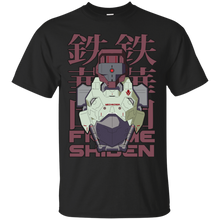 Load image into Gallery viewer, frame shiden T-Shirt