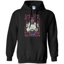 Load image into Gallery viewer, frame shiden T-Shirt