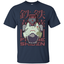 Load image into Gallery viewer, frame shiden T-Shirt