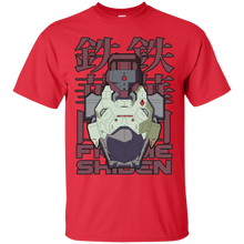 Load image into Gallery viewer, frame shiden T-Shirt